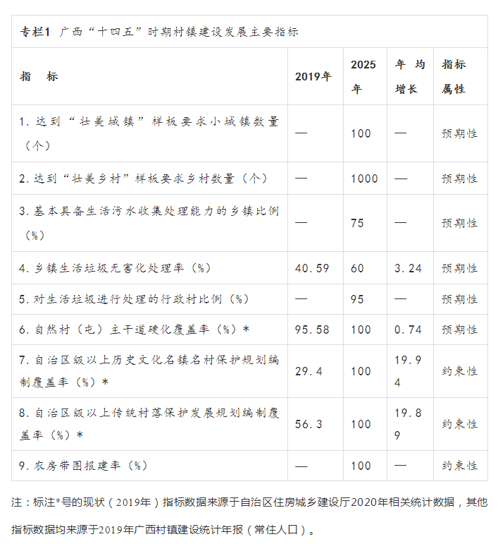 1631181542907612.png 1.png